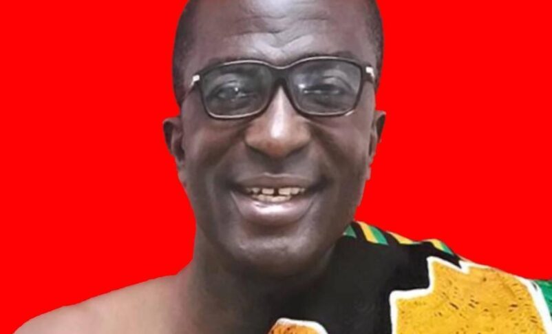 Andrews Amoako Asiamah